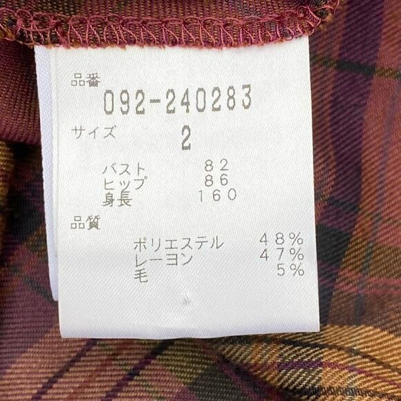 Jill Stuart Women's Plaid Cranberry Baby Doll Dress Peter Pan Collar Size 2 EUC! - Picture 4 of 5